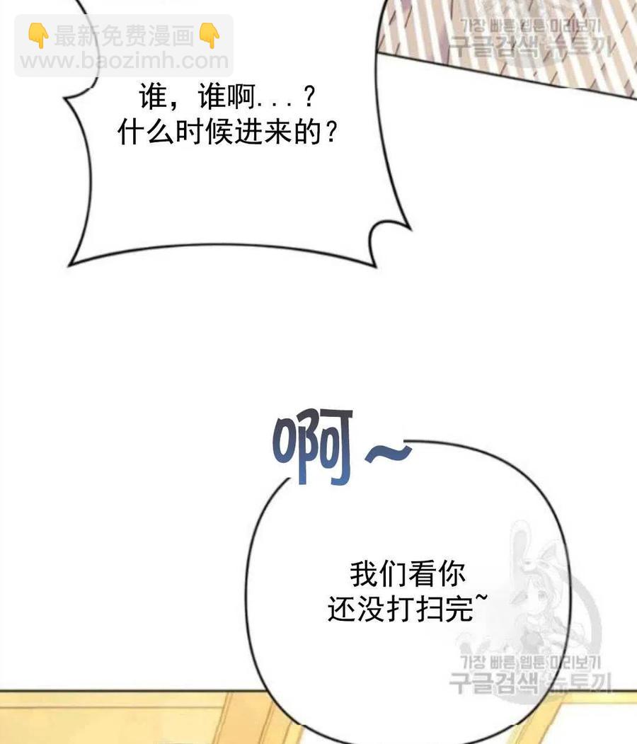 第45话145