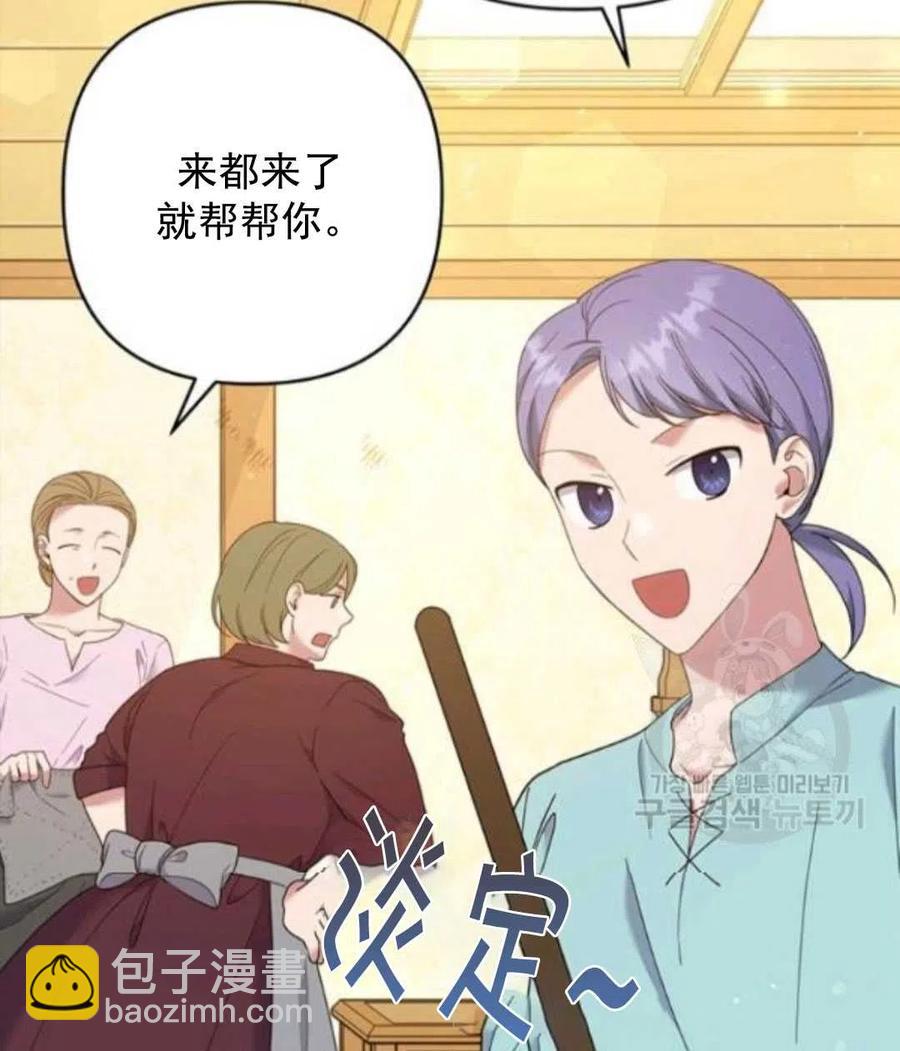 第45话146