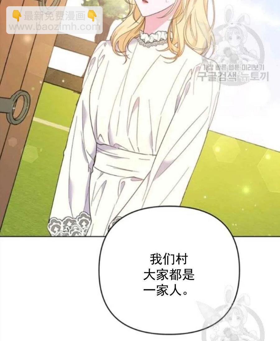 第45话149