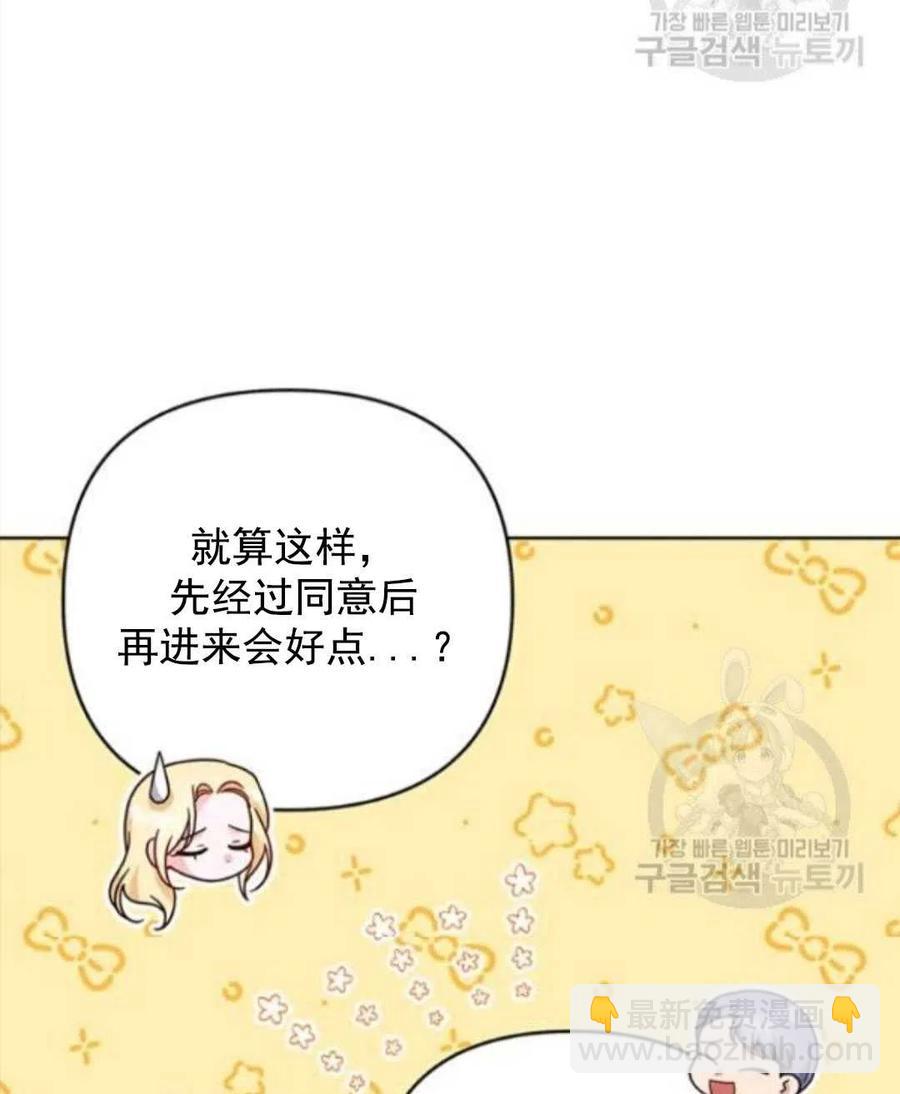 第45话150