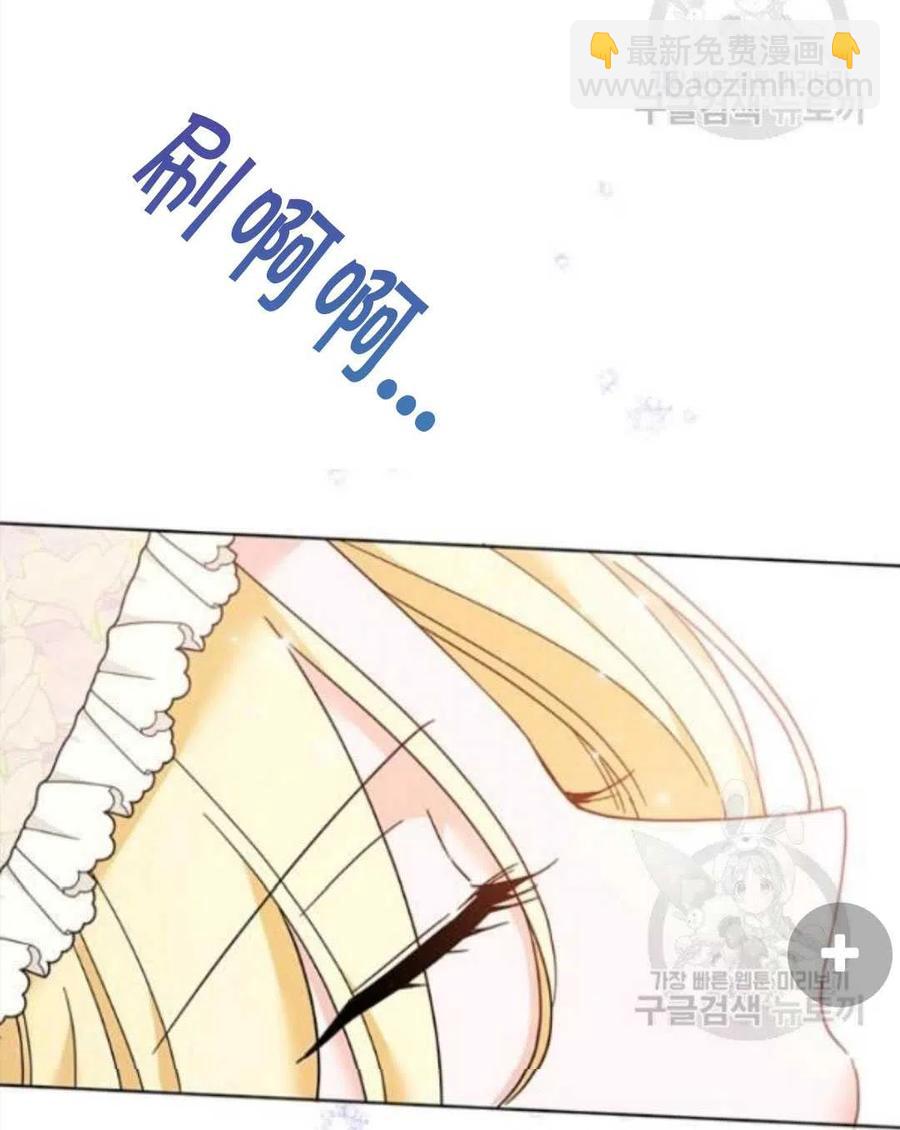 第45话19