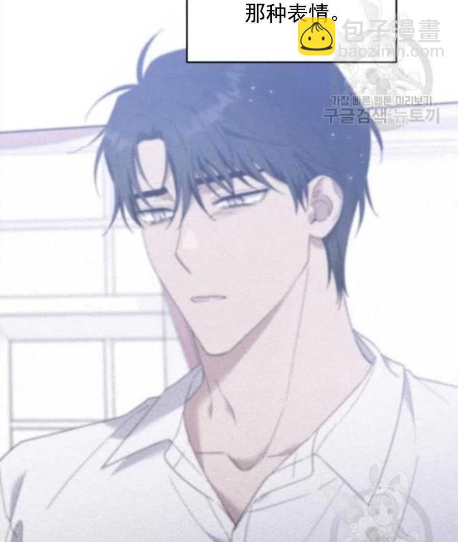 第45话2