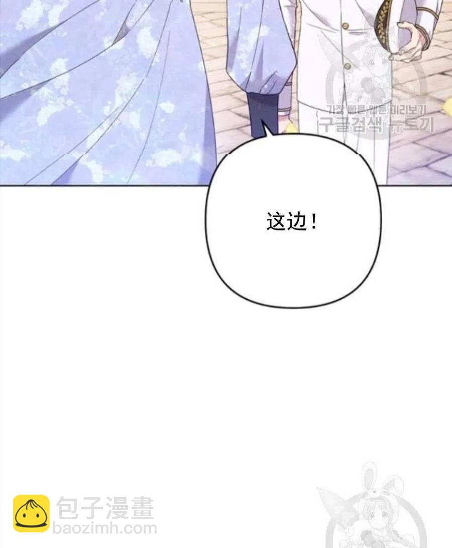 第45话27