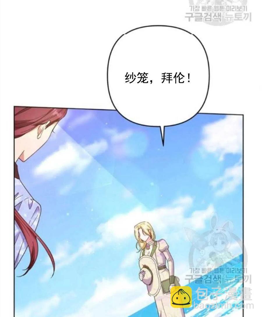 第45话28