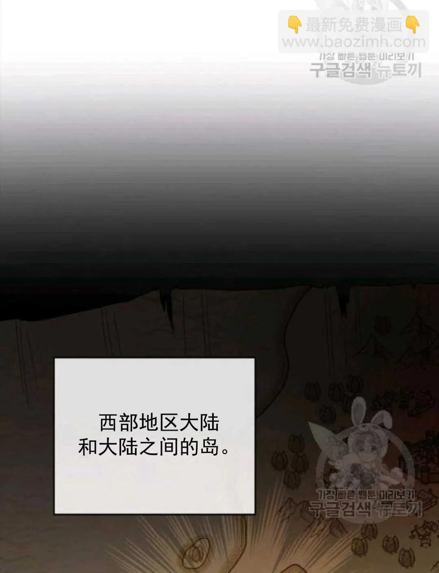 第45话34