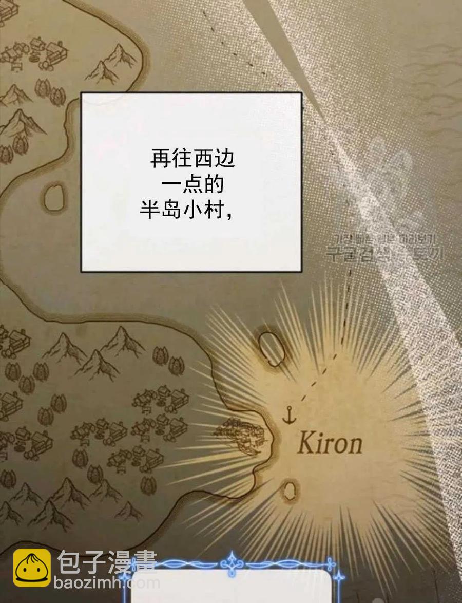 第45话36
