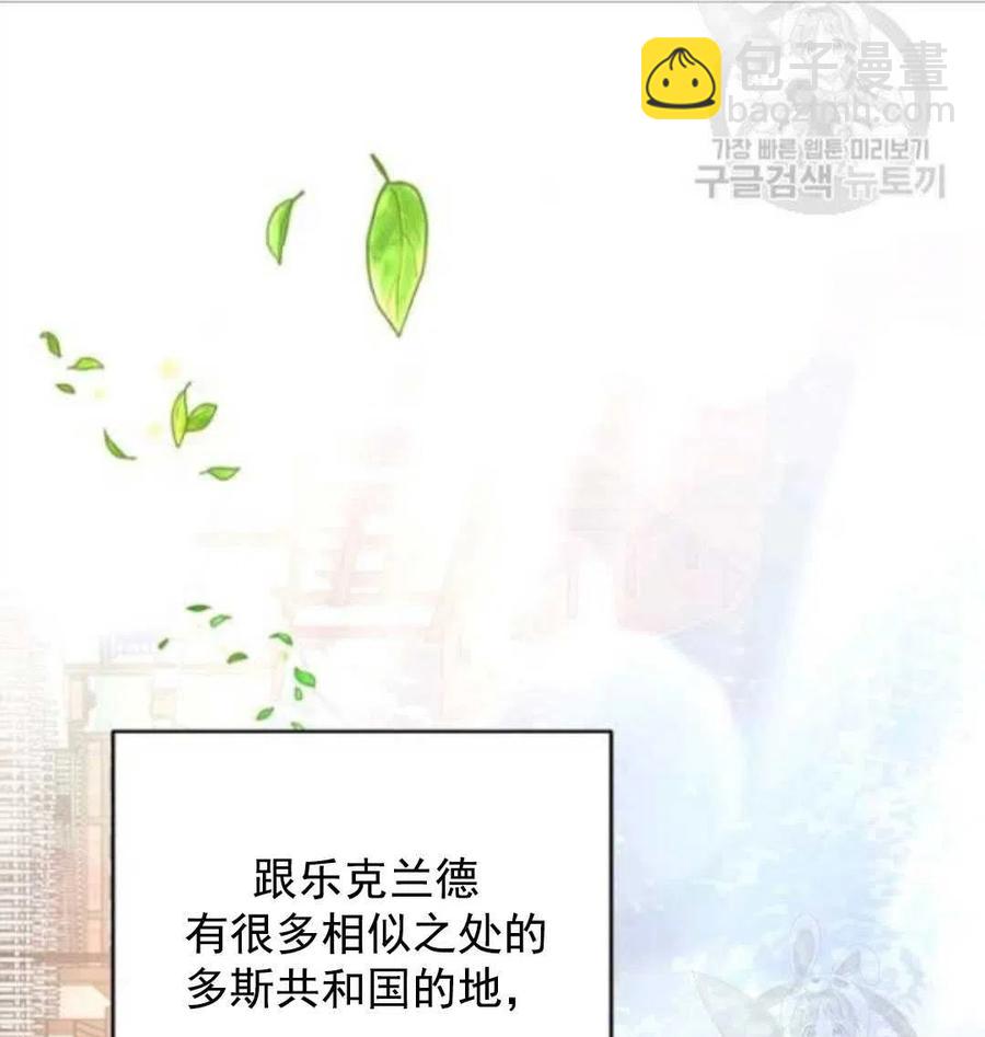 第45话40