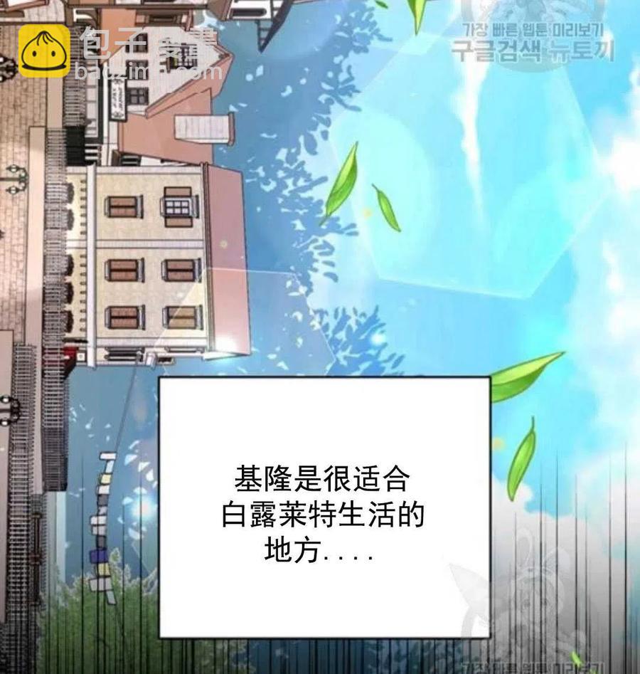 第45话42