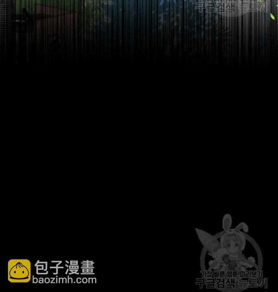 第45话43