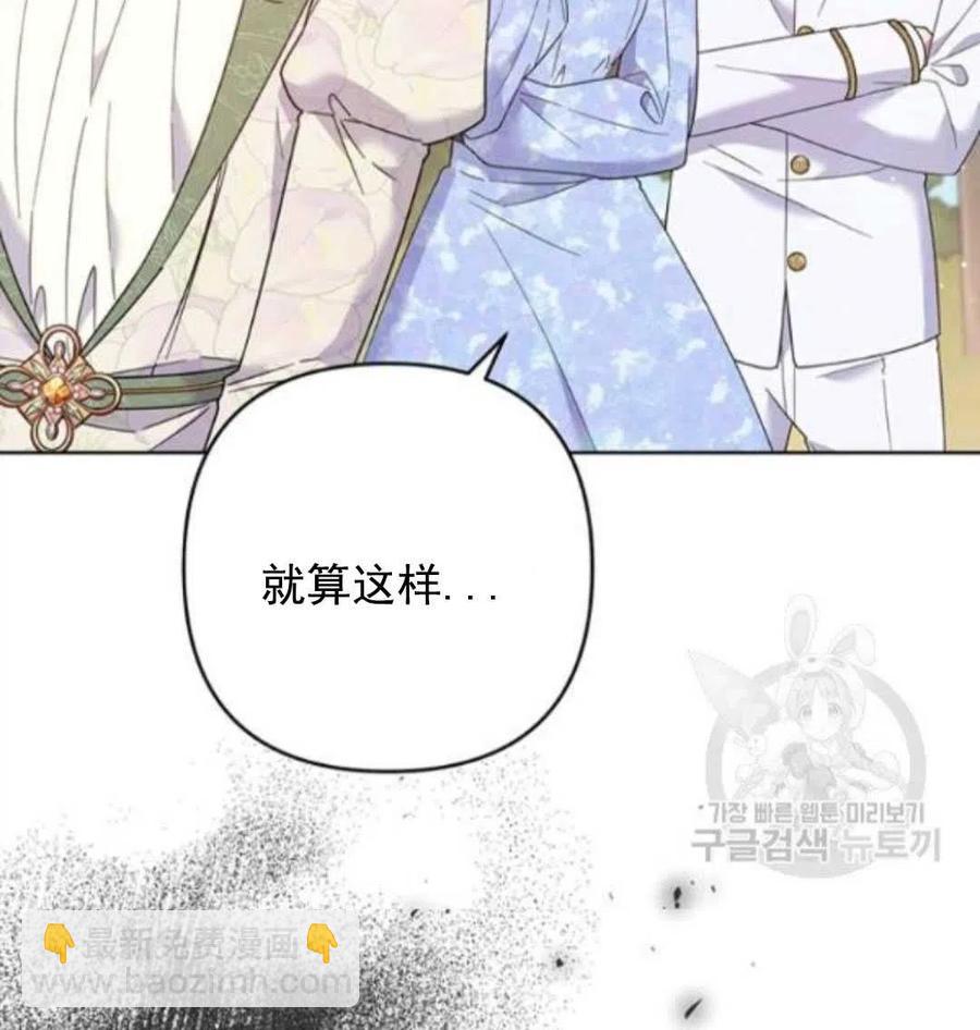 第45话46