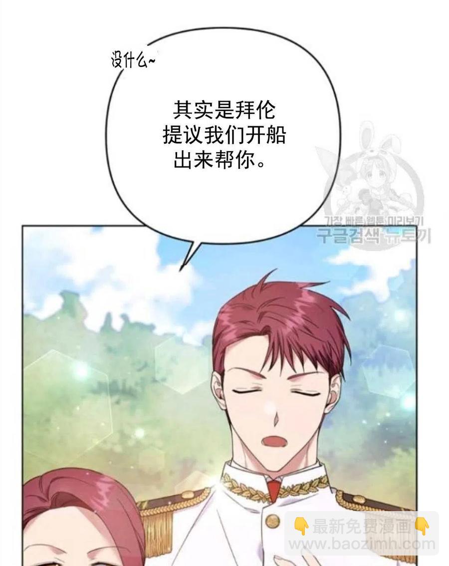 第45话58