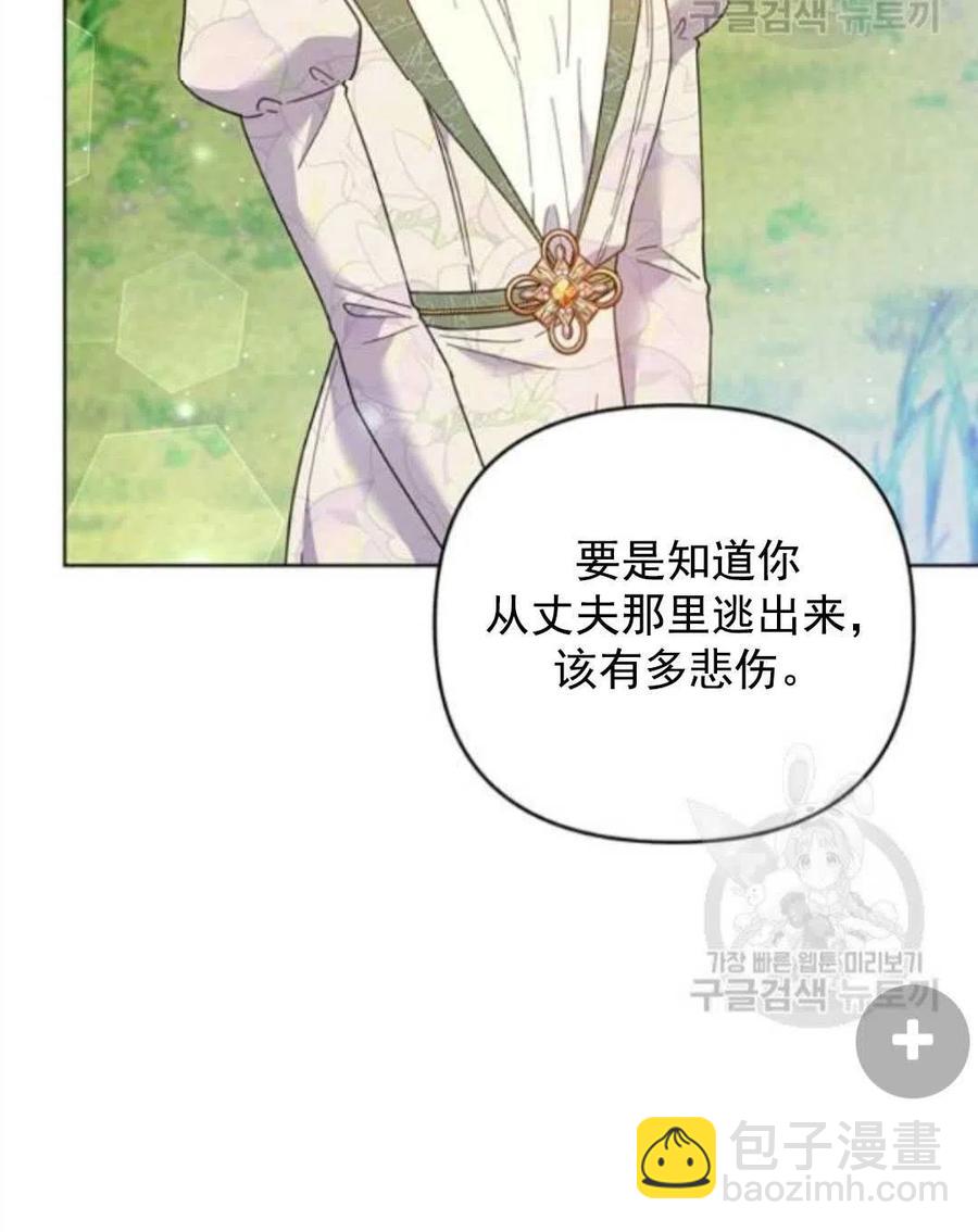 第45话63