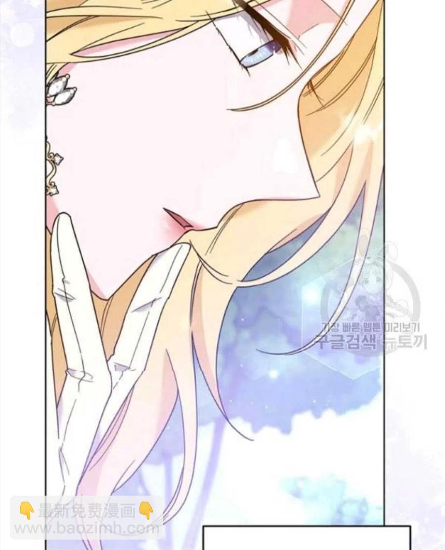 第45话68