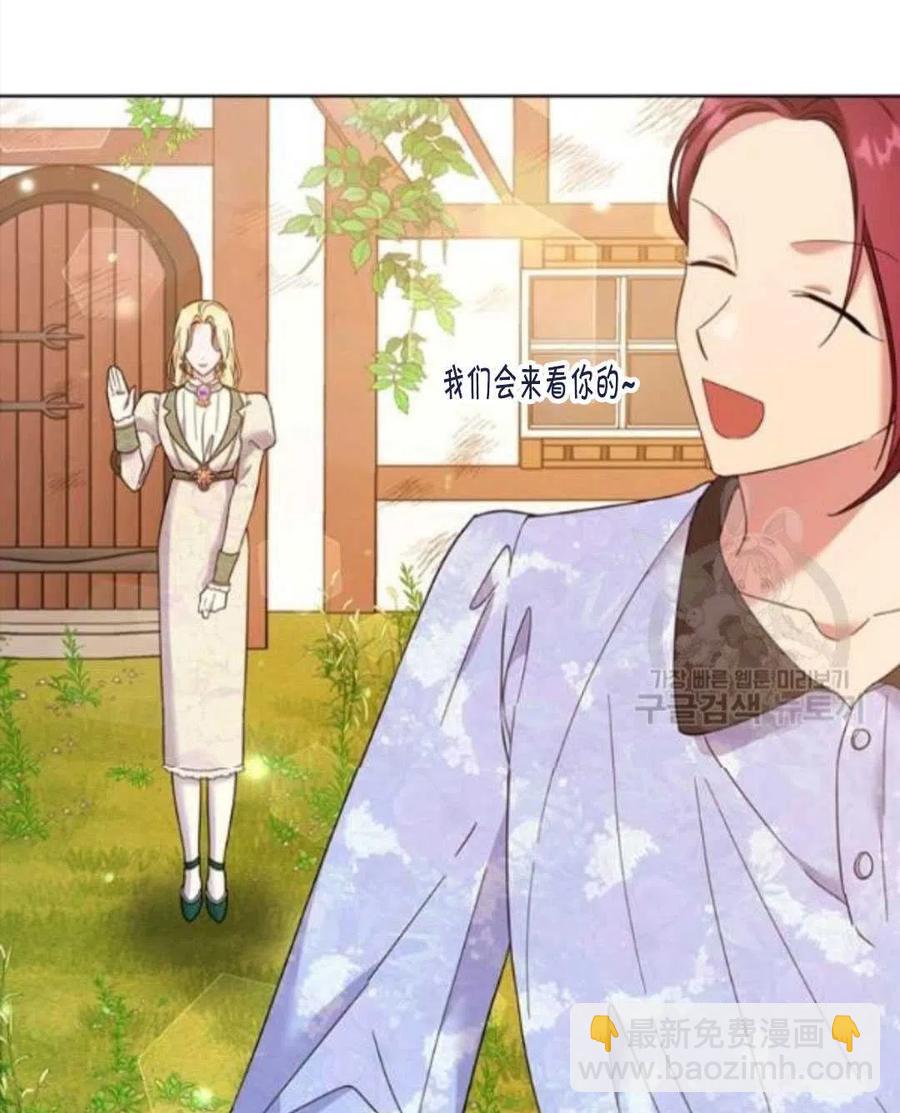 第45话72
