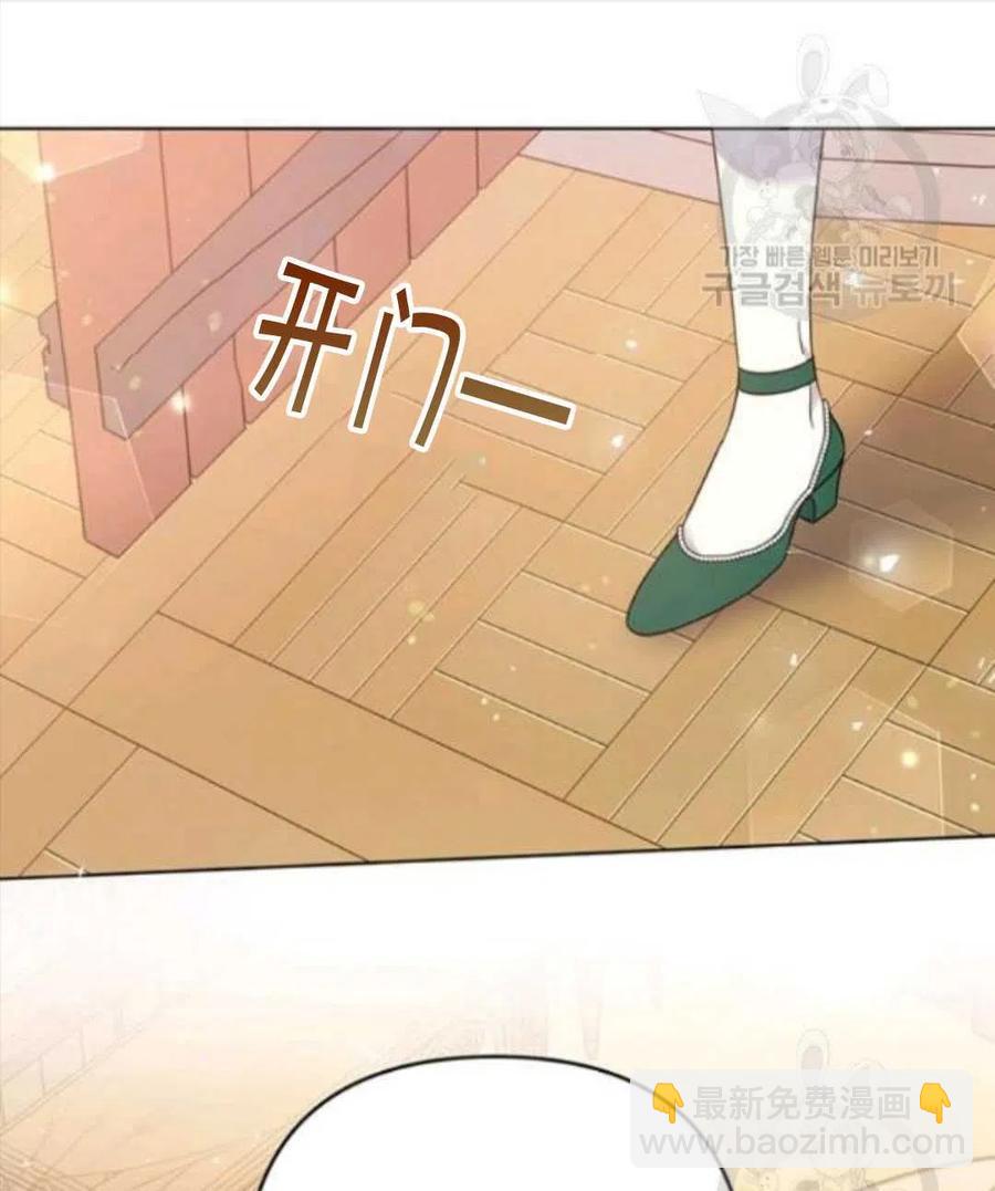 第45话74