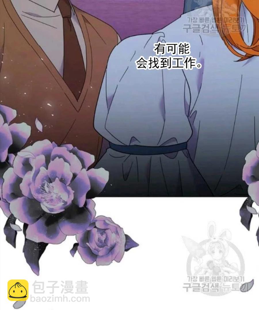 第45话80
