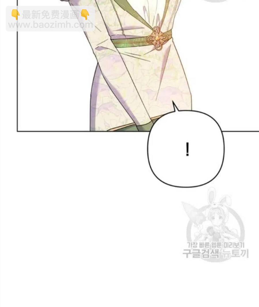 第45话9
