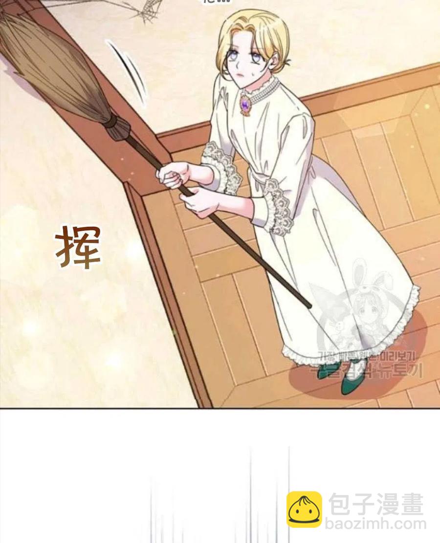 第45话90