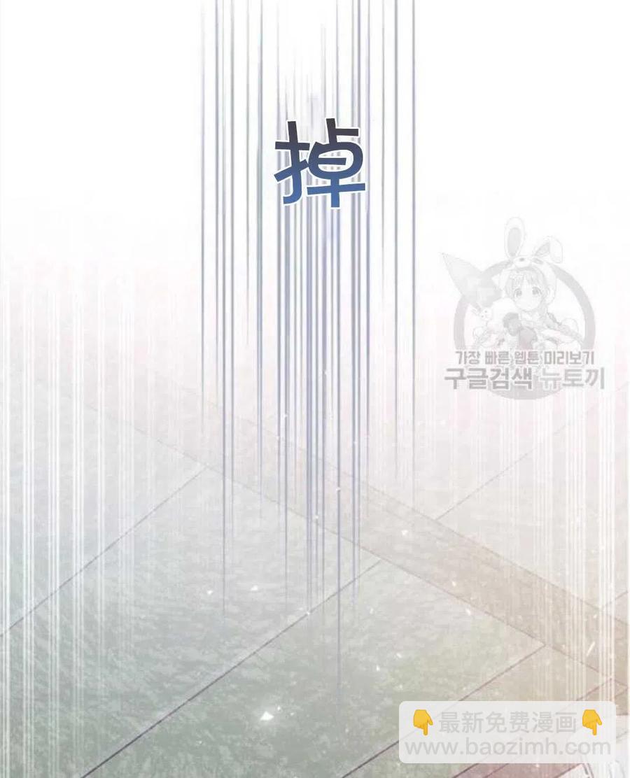 第45话91