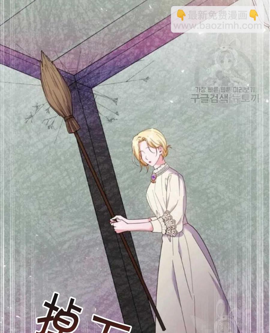 第45话92