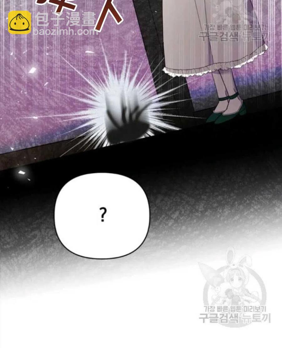 第45话93