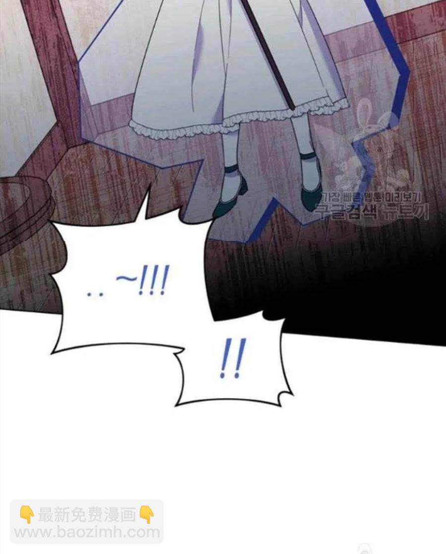 第45话98