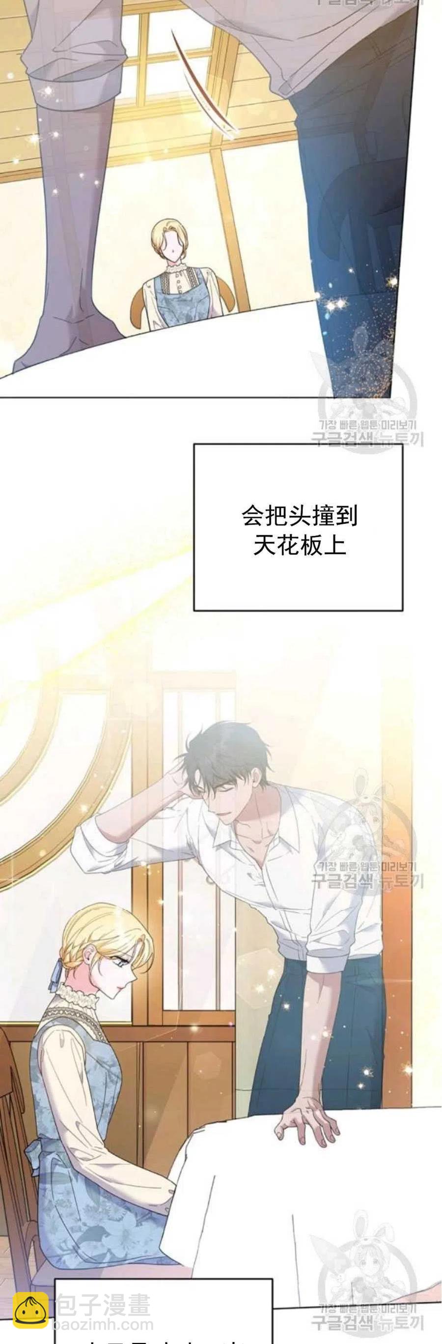 第46话19