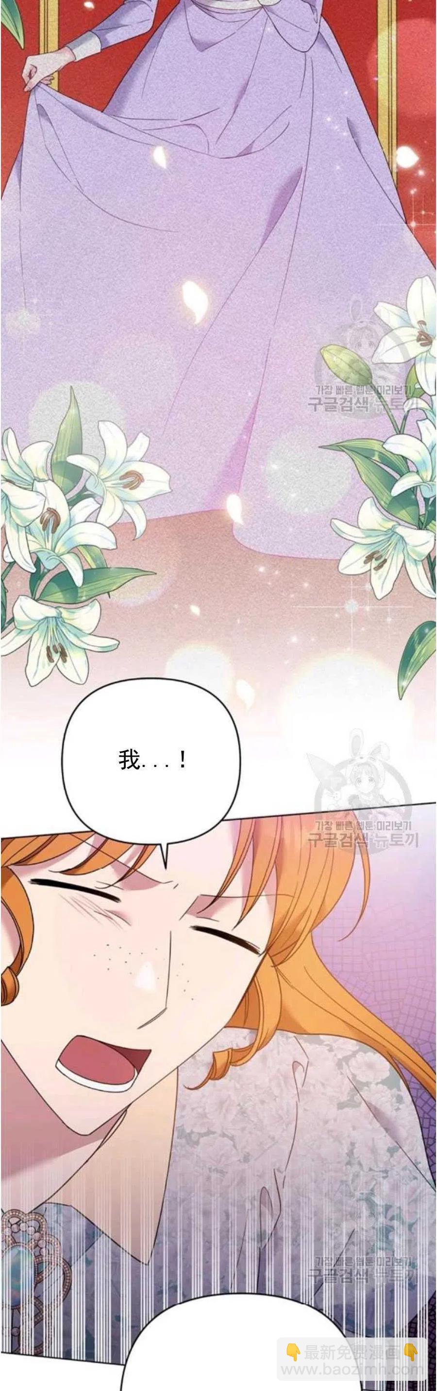 第46话28