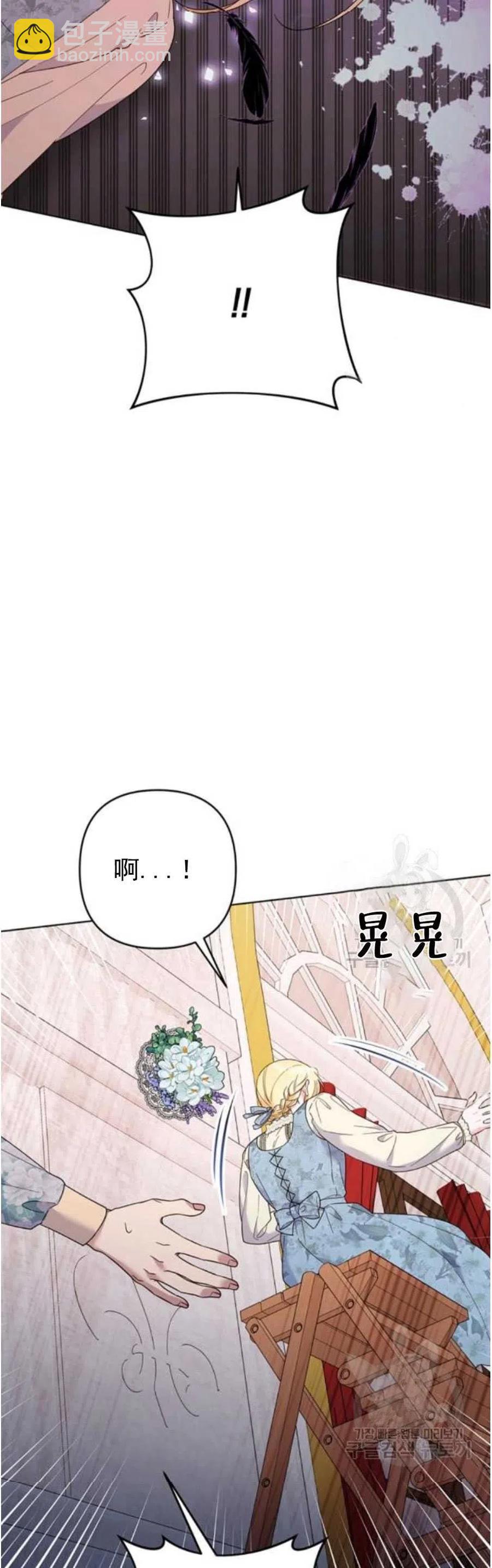 第46话38