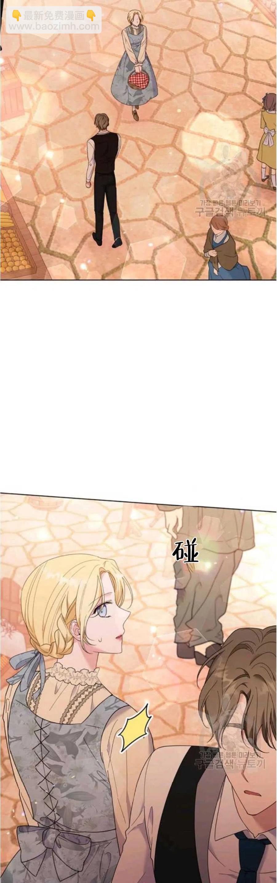 第46话49