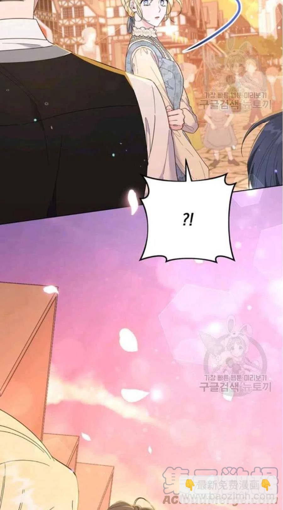 第46话55