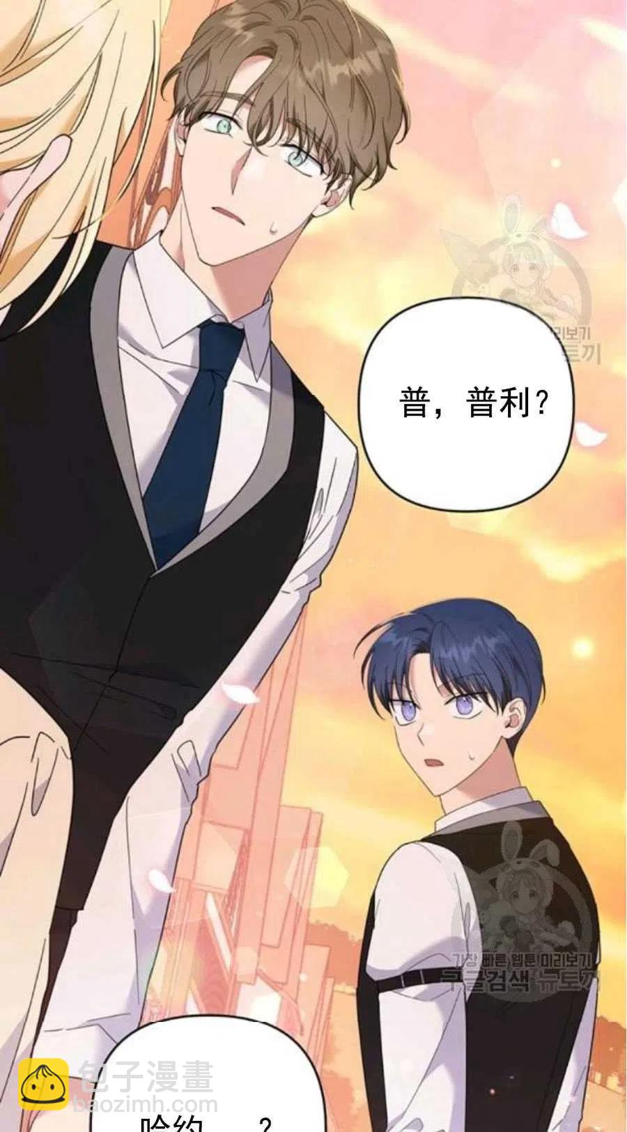 第46话56