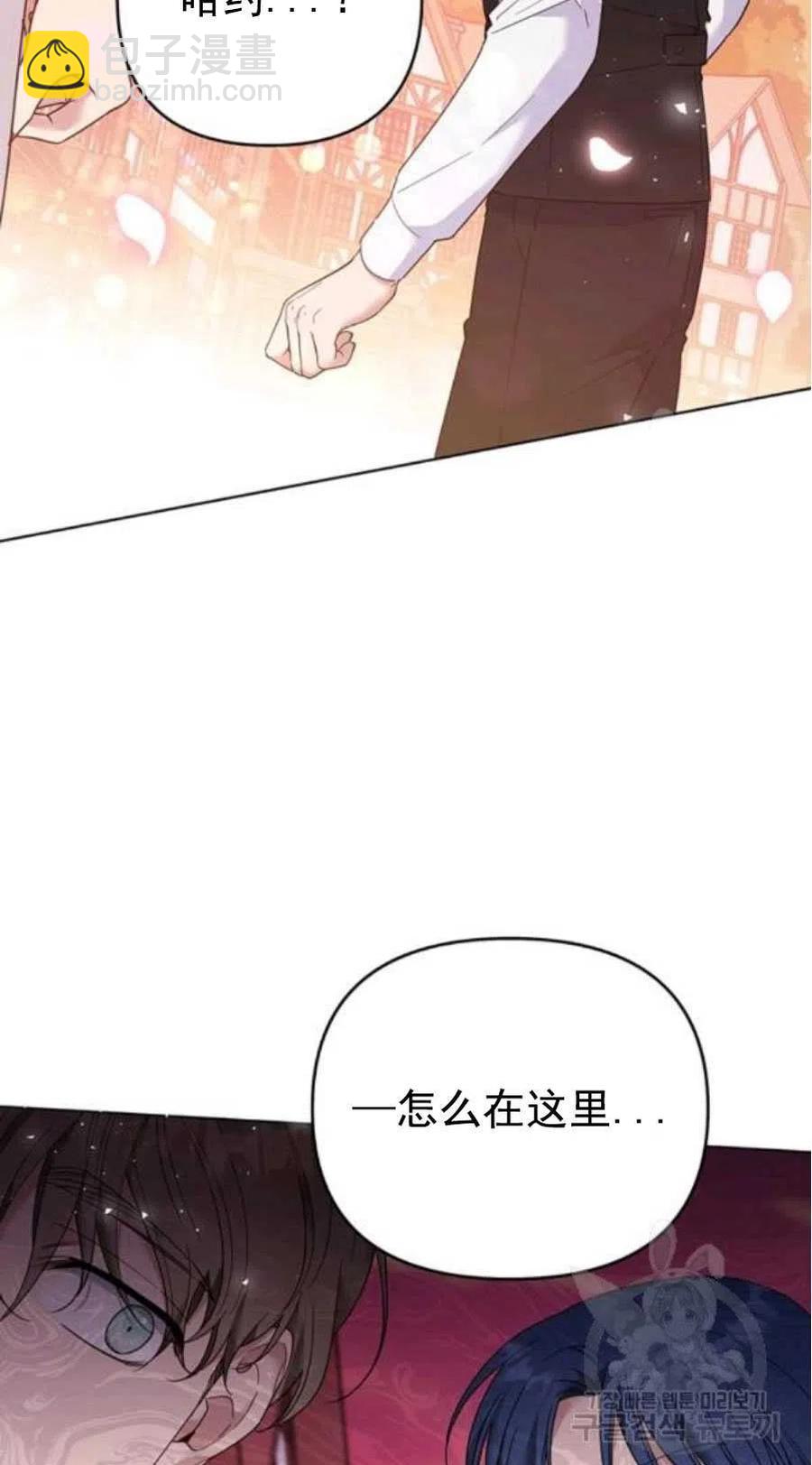 第46话57