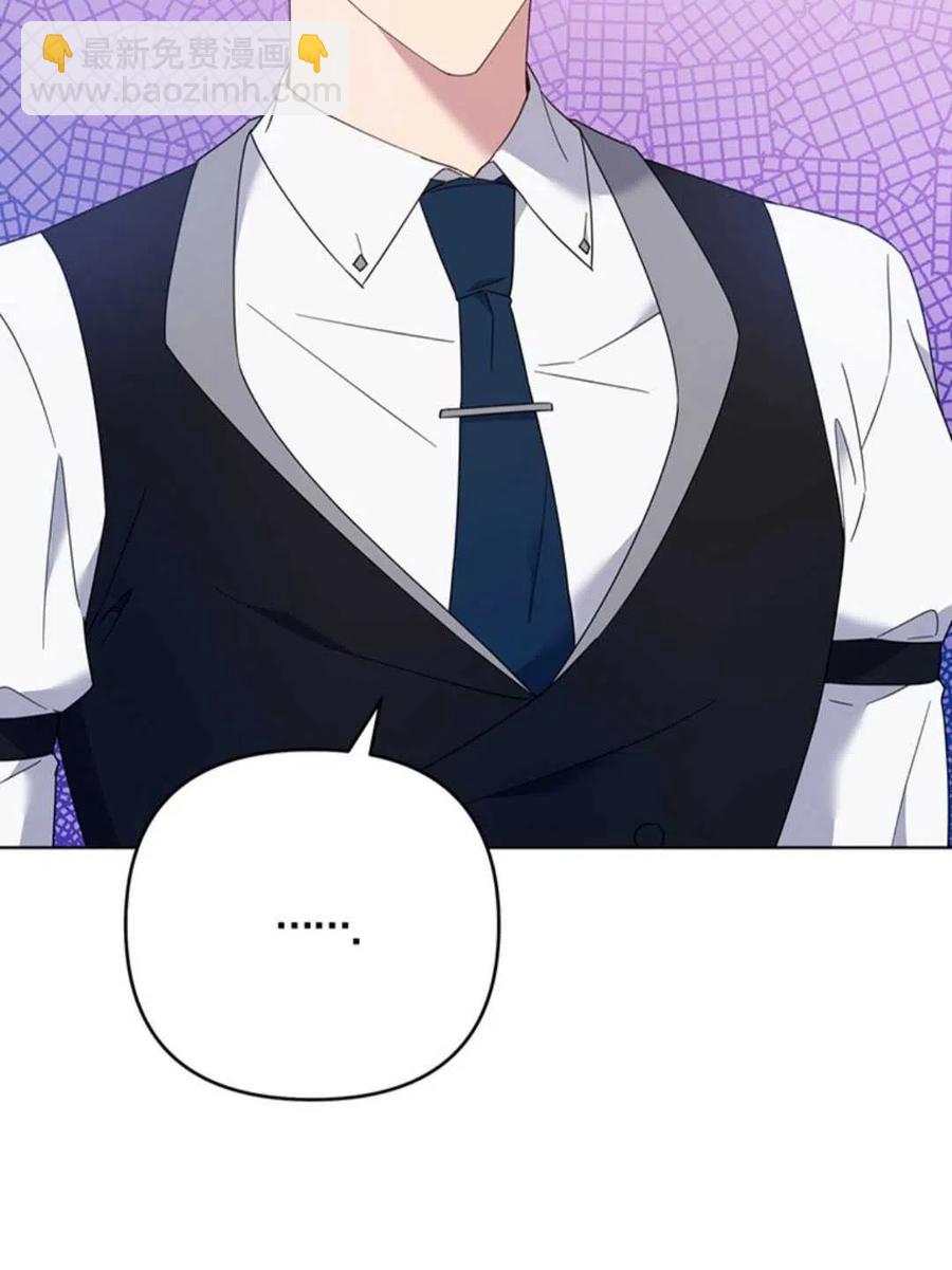 第47话103