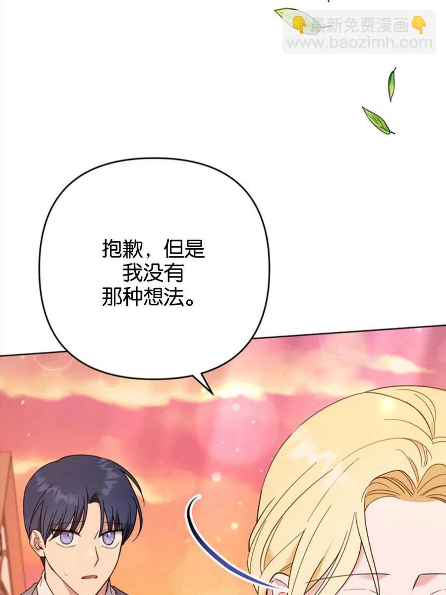 第47话114
