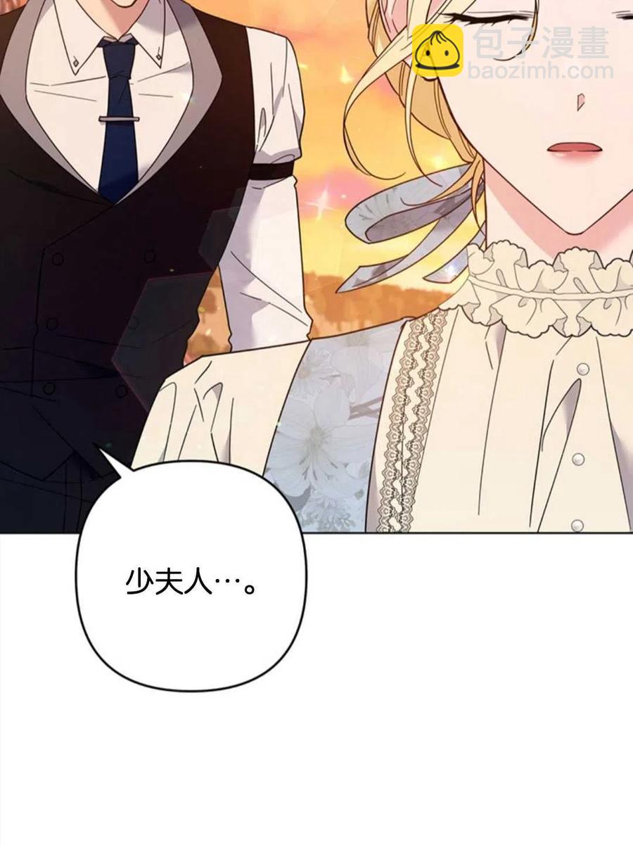 第47话115