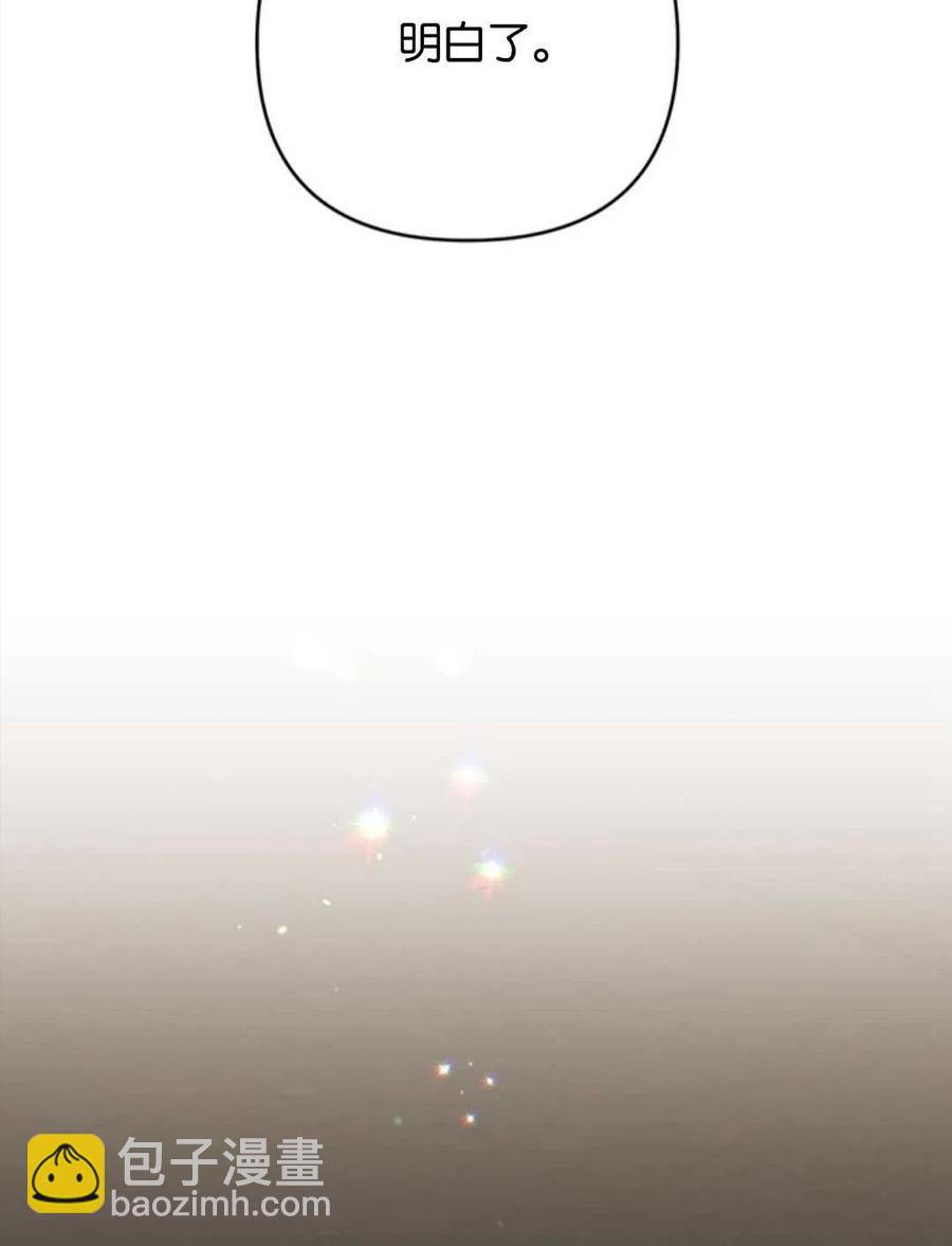 第47话125