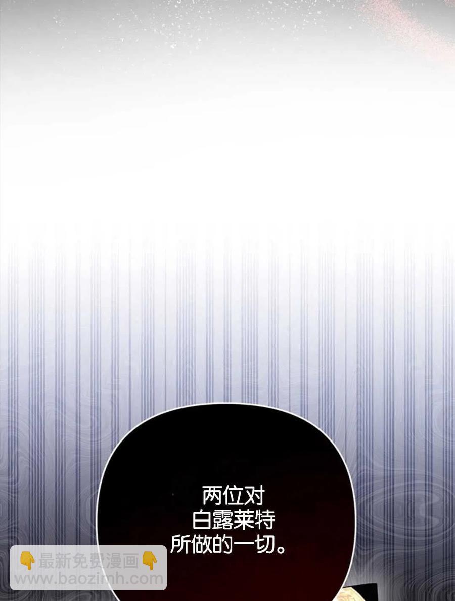 第47话135