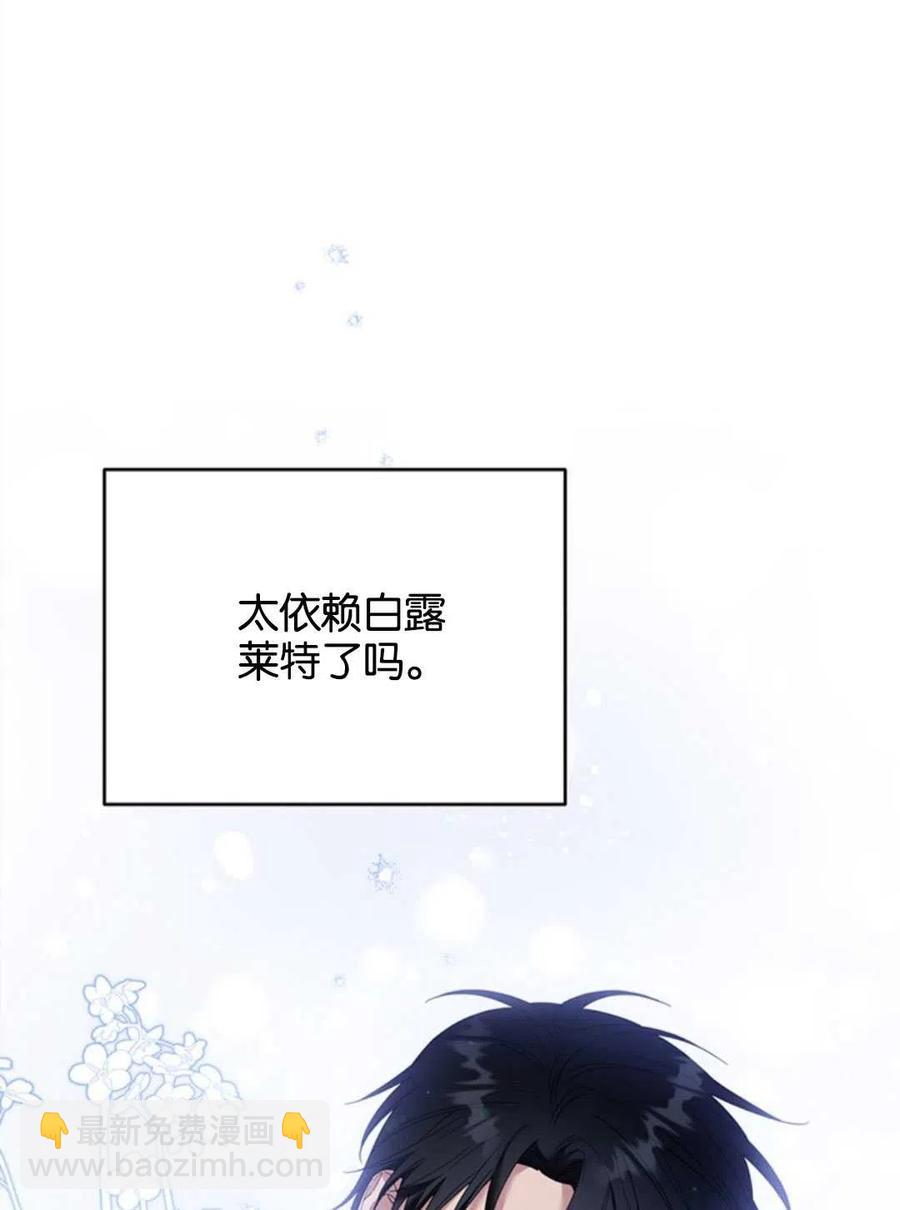 第47话143