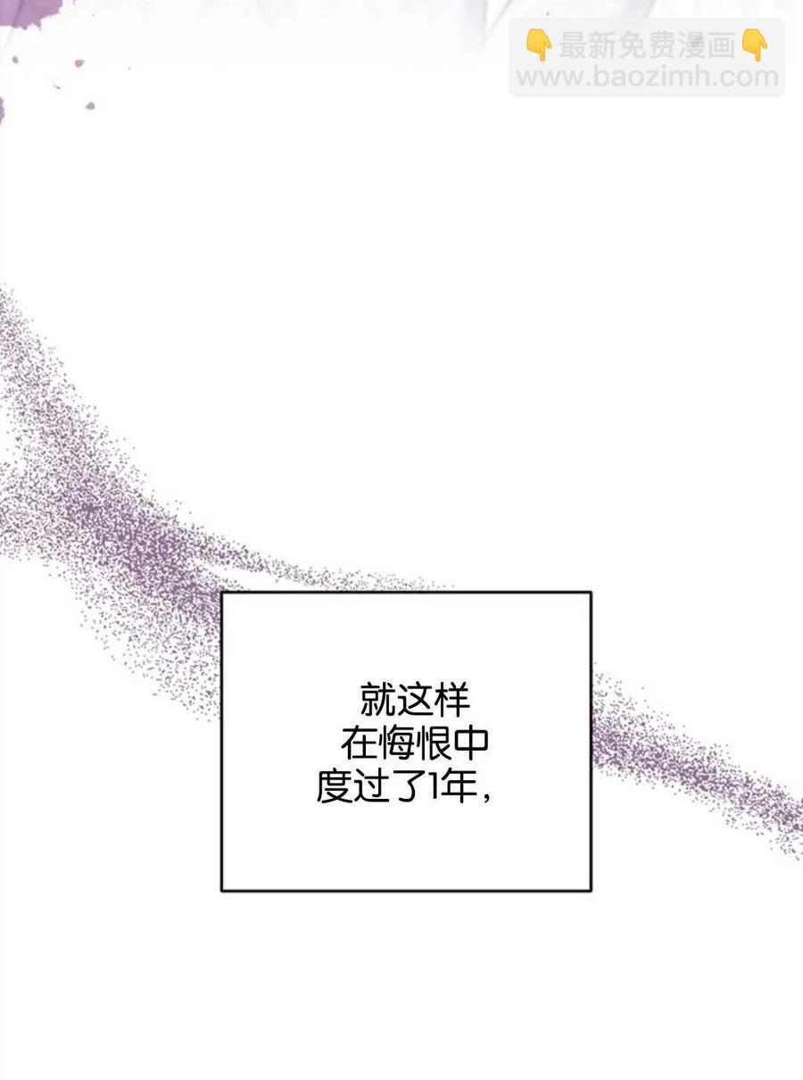 第47话147