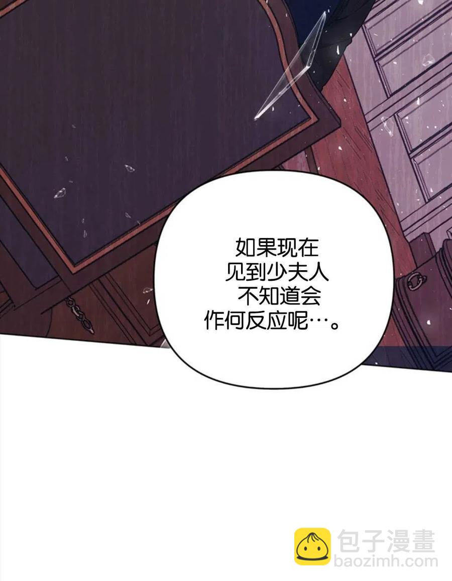第47话19
