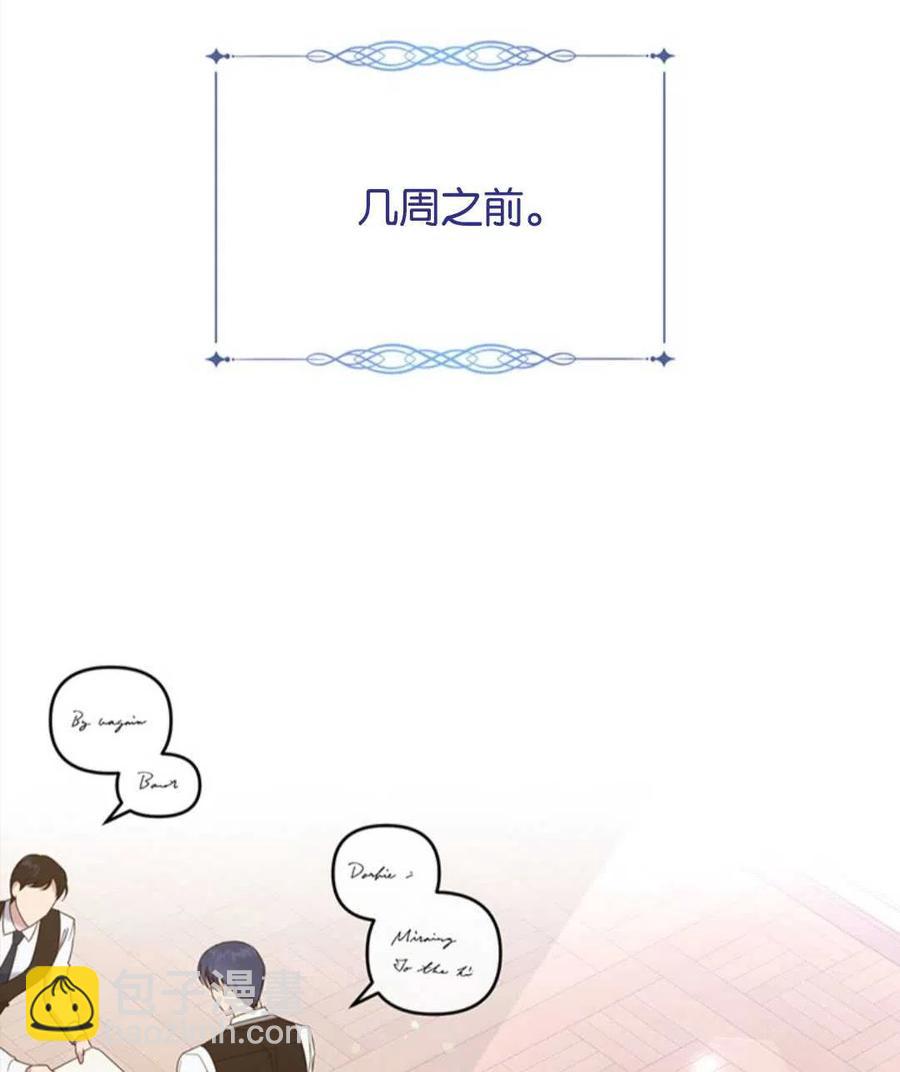 第47话30