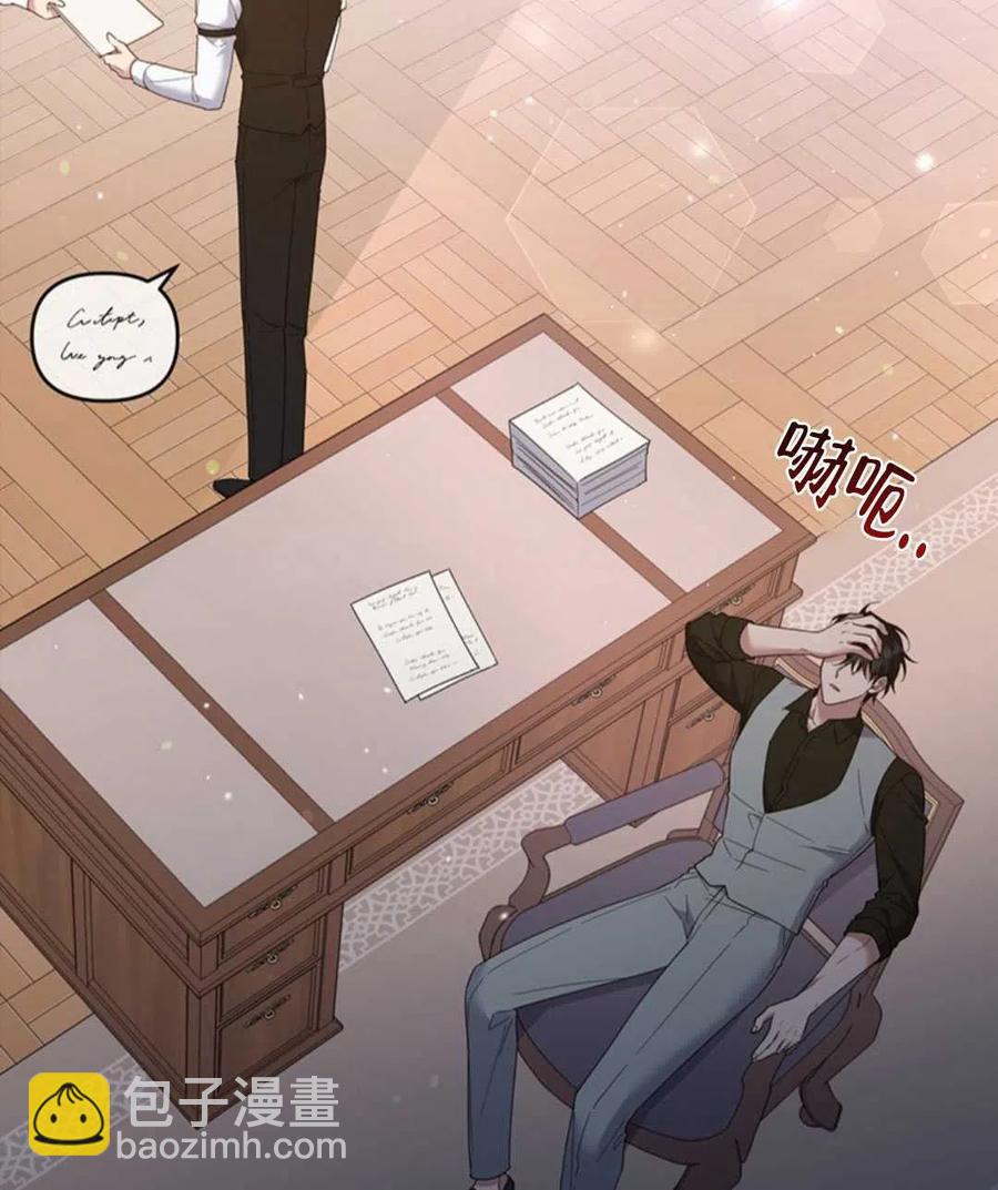 第47话31