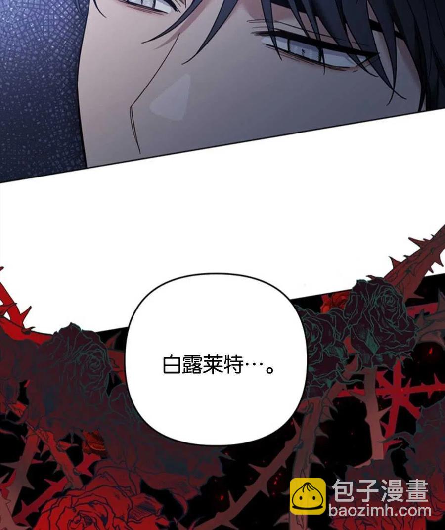 第47话33