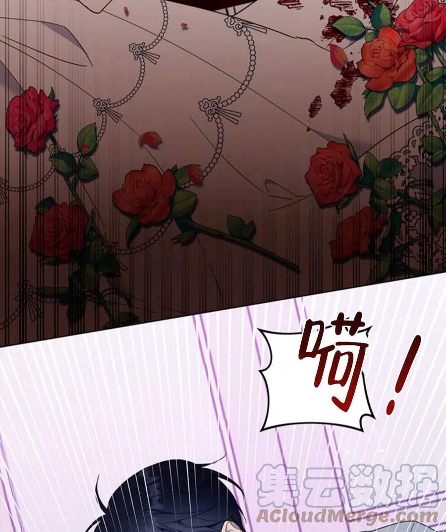 第47话36