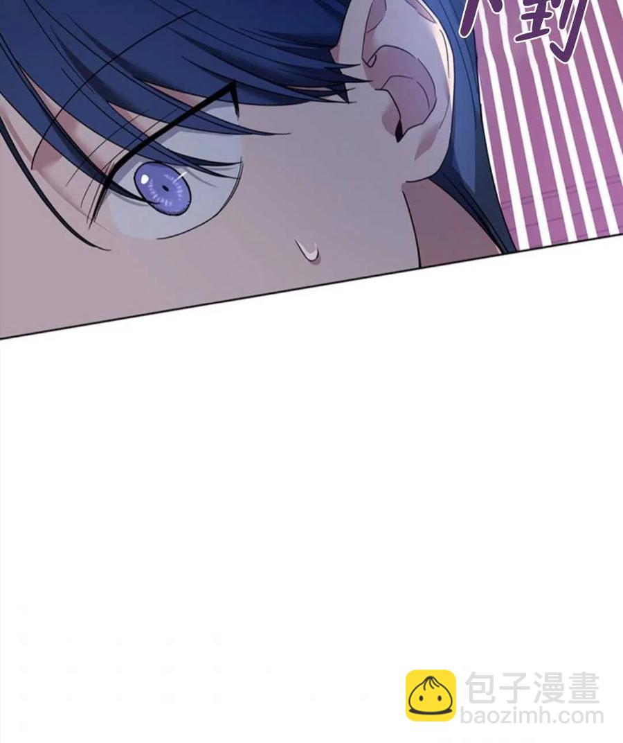 第47话39