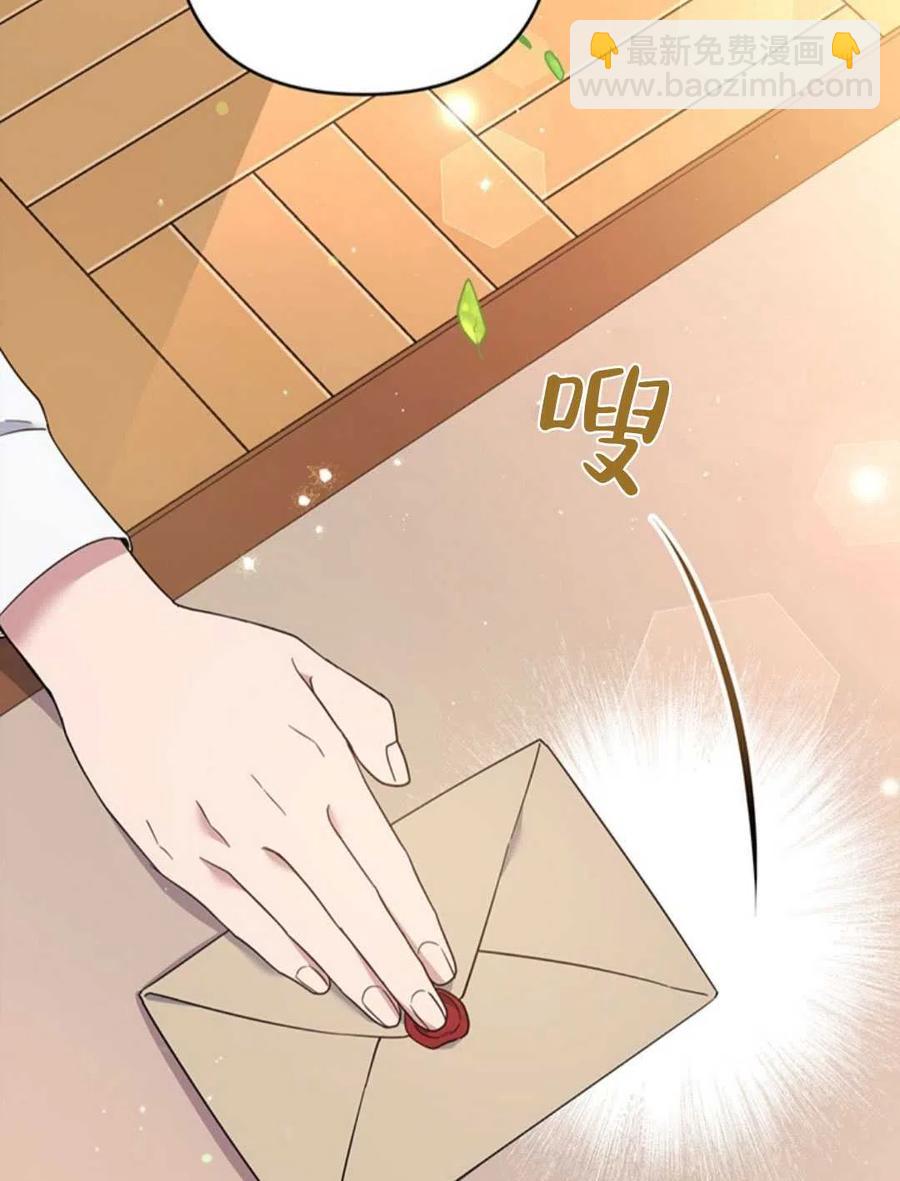 第47话58