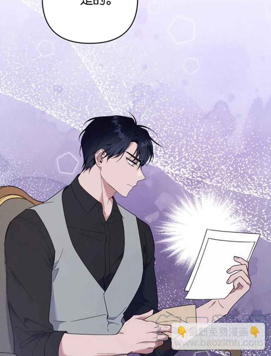第47话60