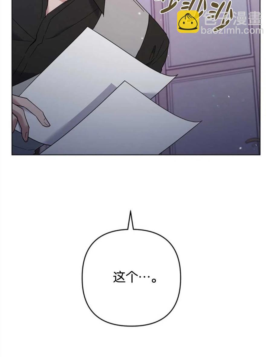 第47话63
