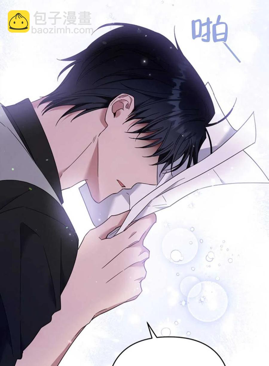 第47话70
